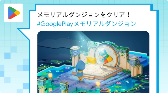 placeholder twitter