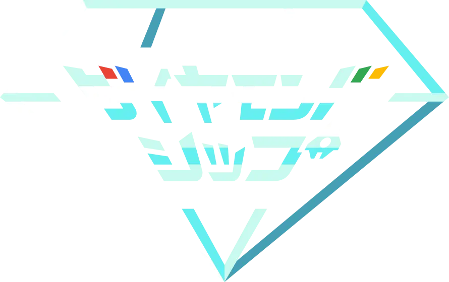 Diamond Ship logo 