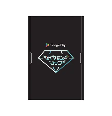Google Play Points カード