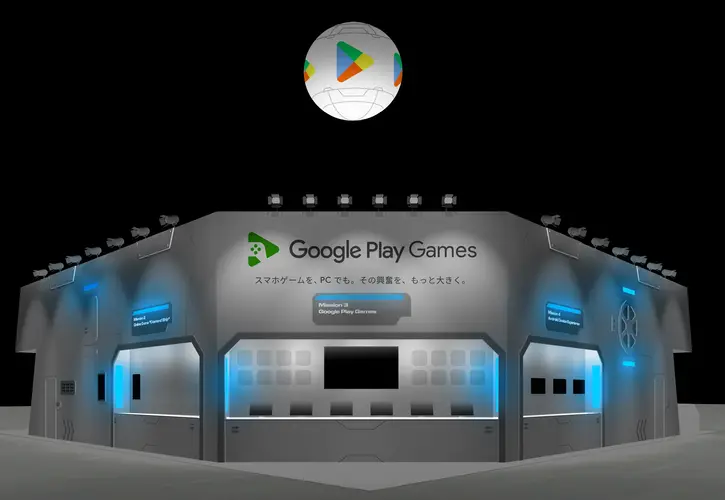 <span style="word-break: keep-all; overflow-wrap: anywhere;">Google Play Games</span>